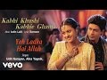 Yeh Ladka Hai Allah Best Audio Song - K3G|Shah Rukh Khan|Kajol|Udit Narayan|Alka Yagnik