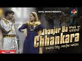 Balkar Sidhu - Jhanjar Da Chhankara - Goyal Music -