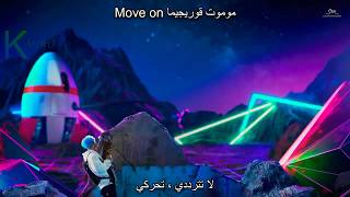 ترجمه اغنيه Exo power+النطق
