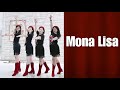 Mona Lisa Line Dance (demo & count)