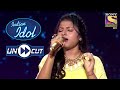A Highly Pleasing Rendition Of "Lag Jaa Gale" By Arunita | Indian Idol Season 12 | Uncut