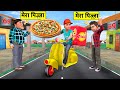 पिज़्ज़ा वाला Ooltah Number Ghar Ka Pizza Delivery Hindi Kahani | Stories in Hindi | Moral Stories