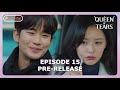 Queen of Tears Episode 15 Pre-Release [ENG SUB]