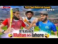 Final Match PSL8 Multan Sultan Vs Lahore Qalander || Full Comedy || Umar920
