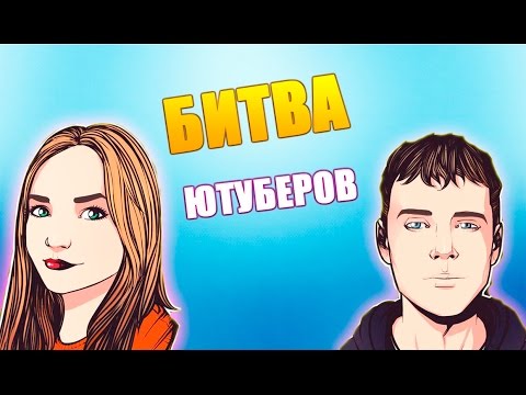 Компьютерная графика и анимация Квест-игра по мотивам телеигры «Форт Боярд». Воспитателям. - Маам. ру