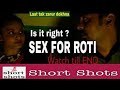 New short film | Roti | #shortfilms #2024 |  its not about sex | Shriram Entertainment House