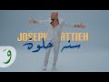 Joseph Attieh - Sana Helwa [Official Music Video] (2024) / جوزيف عطية - سنه حلوة