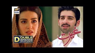 Ghairat Episode 21 22 - 30th October 2017 - ARY Digital Drama Ghairat Episode 21 22 - 30th October 2017 - ARY Digital Drama