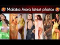 Malaika Arora latest Instagram photos 😍 Malaika Arora hot photos 🥵 Malaika Arora sexy photos