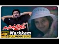 Marakam 4K Video Song | Swapnakkoodu Malayalam Movie | Prithviraj Sukumaran | Kunchacko Boban