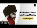 khalistani songs mashup all in one | khalistani songs playlist | sant bhindranwale all song