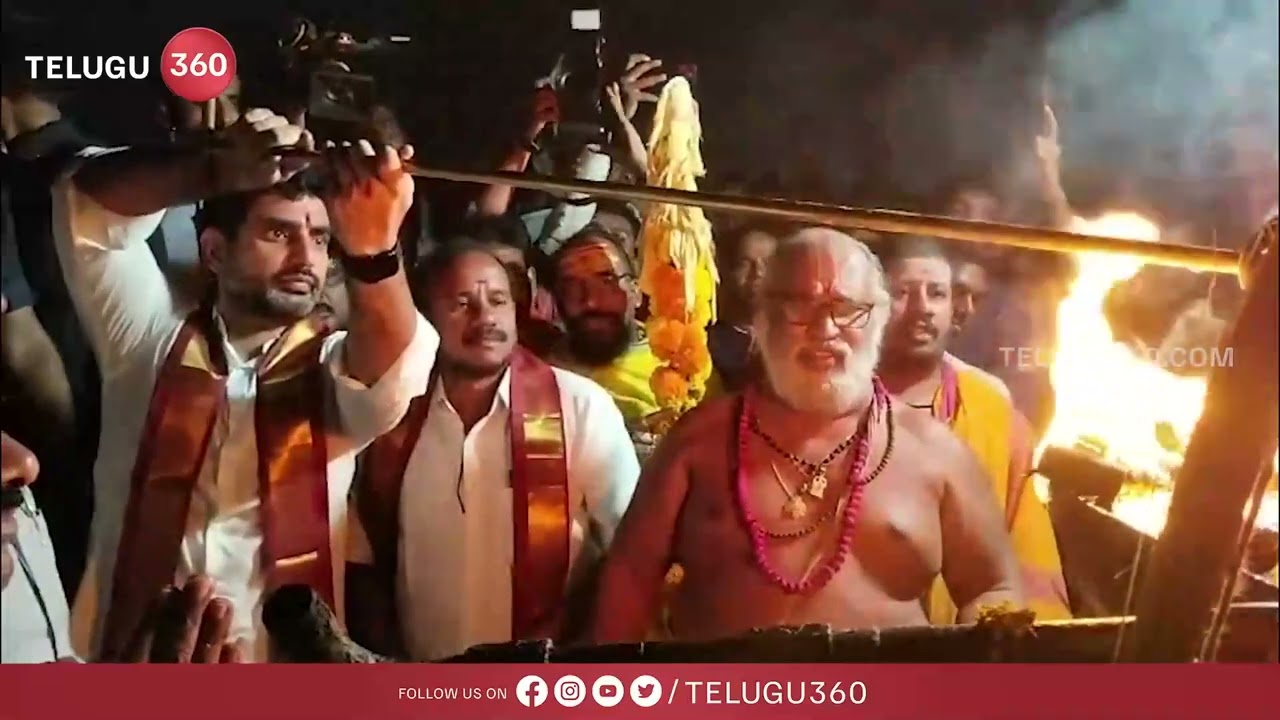 మంగళగిరిలో కార్తీక పౌర్ణమి వేడుకల్లో మంత్రి నారా లోకేష్ పాల్గొనడం | Telugu360