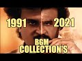 TOP MASS BGM'S COLLECTION'S OF SUPERSTAR  | 1991 TO 2021 | THE RAJINISM | RD EditZ