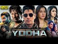 Yodha Full Movie 2024 Hd | Sidharth Malhotra, Rashi Khanna, Disha Patani | 1080p Hd Reviews & Facts
