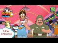 महारानी के शाही हार की चोरी | Honey Bunny Ka Jholmaal | Funny videos for kids | बच्चों की कहानियाँ