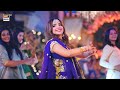 Mehndi Night | Saboor Aly Dance 💃💃 | Sar E Rah | ARY Digital Drama