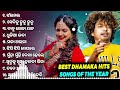 Best odia nonstop new song