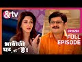 Bhabi Ji Ghar Par Hai - Episode 261 - Indian Hilarious Comedy Serial - Angoori bhabi - And TV