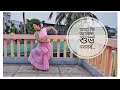 Aha Ki Ananda - আহা কি আনন্দ | Shubho Noboborsho | Anup Ghoshal | Dance Cover | Trisha Rai Sen |