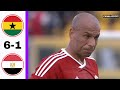 فضيـــحة كروية🤔🤔 غانا × مصر 6-1 تصفيات كأس العالم 2014 جودة عالية 1080p تعليق حاتم بطيشة نار نار 🔥🔥