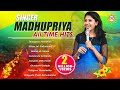 Madhupriya All Time Hit Video Songs | Best Hit Songs of Madhupriya | Disco recording company