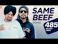 Same Beef Song | BOHEMIA | Ft. Sidhu Moose Wala | Byg Byrd | Punjabi Song #sidhumoosewala #bohemia