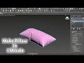 Pillow Modelling in 3dsmax | How To Make Pillow In 3ds Max In 1 Minute #Shorts