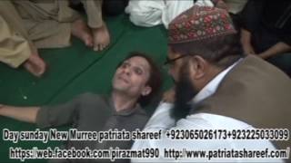 SCARY KALI MATTA WORSHIPER JINNAT FAMILY