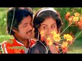 Vijayashanthi Evergreen Superhit Video Song | Dharmathmudu Movie Video Songs