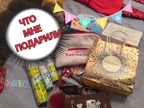 Мои подарки в октябре Мои подарки в октябре