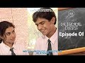 School Days Serial 1999 - Episode 1 - Doordarshan