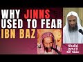 WHY JINNS USED to FEAR IBN BAZ﻿ - Sheikh Khalid Ismail حفظه الله