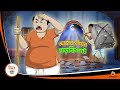 AJOB GANYER HAAR KIPTE | Bangla Golpo | Thakurmar Jhuli | Bangla Cartoon  #banglagolpo