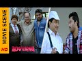 কে কার জমি নিলো! | Move Scene - Loveria | Soham | Puja | Surinder Films
