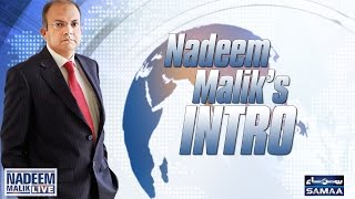 SIndh Mein Exams Mein Cheating Nadeem Malik Intro SAMAA TV 12 May 2017 SIndh Mein Exams Mein Cheating Nadeem Malik Intro SAMAA TV 12 May 2017
