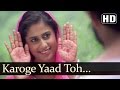 Karoge Yaad Toh - Naseeruddin Shah - Smita Patil - Bazaar - Bhupinder Singh - Bollywood Ghazal