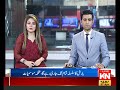 03:00 PM Headlines & Bulletin | Kohenoor News Pakistan