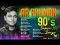 AR Rahman 90's Super Hit Songs| Tamil songs | Favorite Songs | ஏ.ஆர். ரஹ்மான் பாடல்கள் | PLAY BEATZ