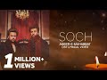 ZID:OST | Singer: Adnan Dhool (Soch The Band) & Sehar Gul Khan | Complete Lyrical |Express TV Dramas