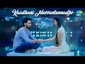Kaadhani Nuvvantunnadhi | Happy Wedding | Sumanth Ashwin, Niharika Konidela | Shakthikanth Karthick