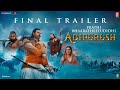 Adipurush (Final Trailer) Telugu Prabhas | Kriti Sanon | Saif Ali Khan | Om Raut | Bhushan Kumar