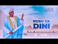 Juma Faki-Nusu Ya Dini Official Audio