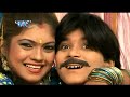 Arvind Akela ''Kallu Ji | चुभुर चुभुर गड़े ओरचनवा Chubhur Chubhur Gade Orchanwa | Bhojpuri Hit Song