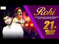 Koi Rohi yad Shafaullah Khan Rokhri and Zeeshan Rokri, Folk Studio Season 1