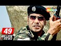 Ajay Devgn & Bobby Deol action scene from Tango Charlie [2005] - Republic Day Special