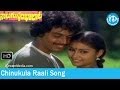 Nalugu Stambalata Movie Songs - Chinukula Raali Song - Naresh - Poornima - Rajan Nagendra Songs