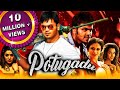 Potugadu (2019) New Released Hindi Dubbed Full Movie | Manoj Manchu, Sakshi Chaudhary