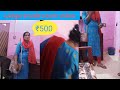 Kalyan lodge inside room video ||  कल्याण लॉज के अंदर का विडियो 🔥🔥🔥