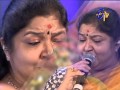 Swarabhishekam - Chitra Performance - Aakasaana suryudundadu sandhe velaki Song - 15th June 2014