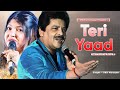 Teri Yaad - Udit Narayan | Alka Yagnik | Nusrat Fateh Ali Khan | Best Hindi Song
